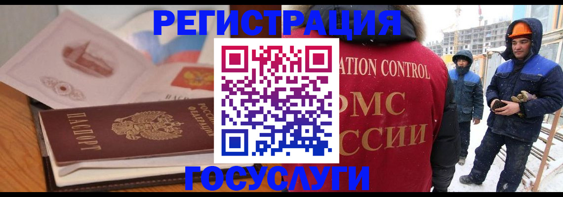 форма 3 в Коврове